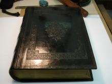 Large Victorian Bible