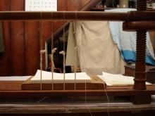Folded sections sewn on frame.